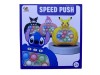Consola interactiva Pop It Stitch pentru copii, model Speed Push