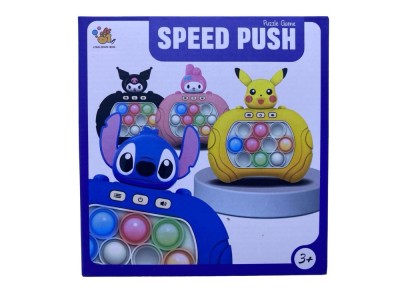 Consola interactiva Pop It Stitch pentru copii, model Speed Push foto
