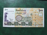 SUDAN 1000 DINARI 1996 UNC