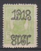 ROMANIA 1918 LP 70 II REGELE CAROL TIPOGRAFIATE SUPRATIPAR 1918 EROARE 5 BANI VERDE SUPRATIPAR DUBLU UN SUPRATIPAR NORMAL CELALALT RASTURNAT STARE MNH, Nestampilat