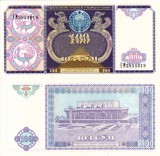 UZBEKISTAN 100 sum 1994 UNC!!!