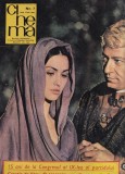 Revista Cinema Nr 7 Iulie 1980 Pagini 23 Dimensiuni 34x26cm Limba Romana Coperti Brosate