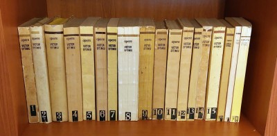 Victor Eftimiu - Opere 18 volume, poezii, teatru, romane, basme, memorii evocari foto