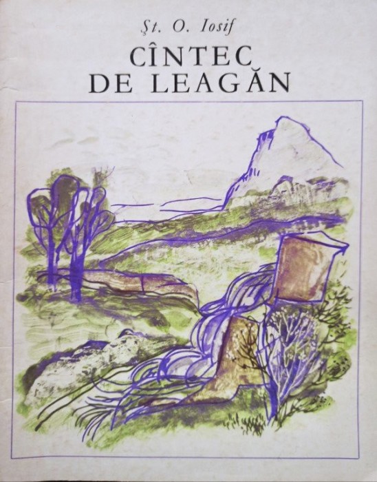 St. O. Iosif - Cantec de leagan (Editia: 1977)