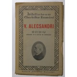 V. Alecsandri - Ovidiu (dramă &icirc;n 5 acte) (ed. E. Lovinescu)