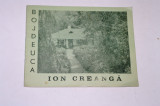 Bojdeuca Ion Creanga - 1987 - Complexul muzeistic Iasi