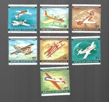 mongolia avioane mnh