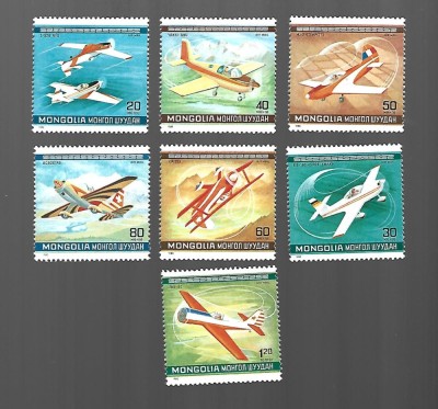 mongolia avioane mnh foto