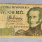 Venezuela - 2000 Bolivares (1998) sE235