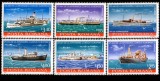 1981 - comisia Europeana a Dunarii, vapoare, serie neuzata