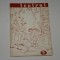 Revista Teatrul - nr. 5 - 1957