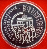 (A53) MONEDA DIN ARGINT GERMANIA - 25 EURO 2015, LIT F, REUNIFICAREA GERMANIEI, TIRAJ 50.000 BUC, STARE PROOF