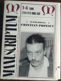 Cumpara ieftin REVISTA MANUSCRIPTUM/NUMAR SPECIAL CRISTIAN POPESCU: ARTA POPESCU (NR. 1-4/1999)