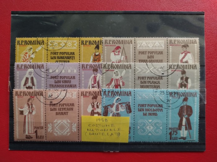 1958 - COSTUME NATIONALE - DANTELATE ( CU VIGNETE )