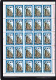 ROMANIA 1994 LP 1348 ZIUA MARCII POSTALE ROMANESTI COALA 25 DE TIMBRE MNH, Nestampilat