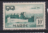 MAROC 1952 MNH, Nestampilat