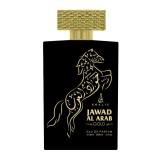 Jawad Al Arab Gold By Khalis 100 ml