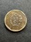 B 11 Moneda 10 Centimos 2012 Peru - 2