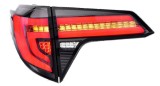 Set lampi spate, stopuri Honda Hr-V (Ru), 08.2015-06.2021, montare spate, stanga+dreapta, indicator dinamic; cu animatii; LED; fumuriu; Tuning, Vland