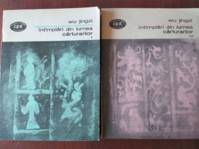 Intamplari din lumea carturarilor- Wu Jingzi foto