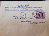 Plic circulat 1956, Organul asoc, stintifice a inginerilor Tehnica Noua