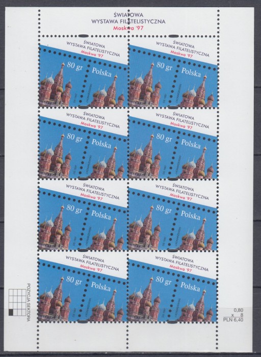 POLONIA 1997 EXPOZITIA FILATELICA MOSCOVA COALA DE 8 TIMBRE MNH