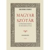 Magyar sz&oacute;t&aacute;r gy&ouml;k&eacute;rrenddel &eacute;s de&aacute;kozattal - M&aacute;sodik r&eacute;sz - Kresznerics Ferencz