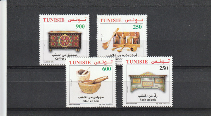 Artizanat,obiecte de mare rafinament ,Tunisia.