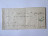 Rară! Scrisoare istorică circulată Jassy/Moldova-Tekutsch/Moldova 1862