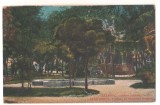 SV * Bazargic * GRADINA PUBLICA * 1936 * Cadrilater / Regatul Romaniei, Circulata, Smirdan, Printata, Fotografie