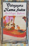Kama Sutra Erotologie Hindusa Vatsyayana - Star Trafic, Romana, 1990, Carte