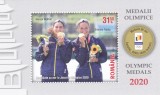 ROMANIA 2021 - MEDALII OLIMPICE 2020, COLITA, MNH - LP 2335a, Sport, Nestampilat