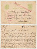 ROMANIA 1918 carte postala spre prizonier de razboi Macedonia - cenzura Bulgaria