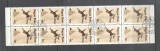 Hungary 1988 10 x Sport Art skating Mi.3950A used TA.002