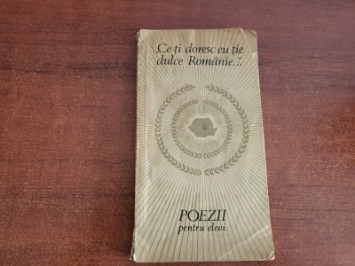 Ce-ti doresc eu tie dulce Romanie... foto