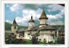 Bnk cp Manastirea Secu - Vedere - necirculata, Vanatori Neamt, Printata