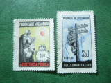 2 Timbre Provincia Mozambic 1963 si 1965 - Telegraf si Asistenta , stampilate, Stampilat