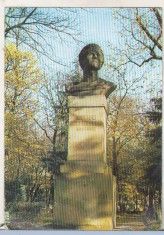 bnk cp Suceava - Bustul lui Ciprian Porumbescu - circulata