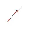 Trimmer electric gard viu Hecht 675, 750W, lama 51cm, telescopic 2.8m, taiere 24mm
