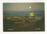 FA61-Carte Postala- ISRAEL - Tiberias, circulata 1966
