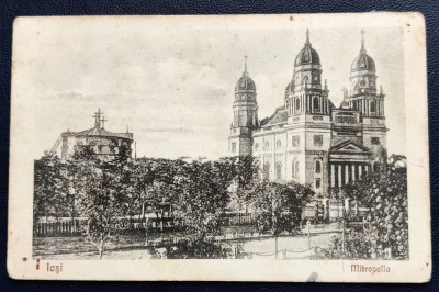 Mitropolia - Iasi - aprox. 1925 - printata, scrisa dar necirculata foto