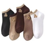 Cumpara ieftin Set 5 perechi de sosete pentru dama, SS071, Multicolor, marime universala (35-39)