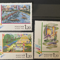 PC464 - RUSIA 1999 Picturi copii , serie MNH, 3v