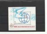 ROMANIA 1986 LP 1164 ANUL INTERNATIONAL AL PACII COLITA MNH NESTAMPILATA