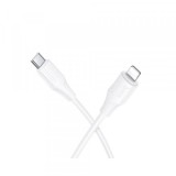 Cablu Date si Incarcare USB-C - Lightning HOCO X124, 27W, 1m, Alb