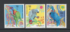 Somalia 1999 MNH, nestampilat - Mi. 746-48 - Papagali, pasari, fauna foto