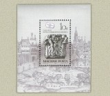 Ungaria 1987 - Ziua marcii postale, colita neuzata
