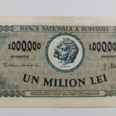 SD0103 Romania 1000000 lei 1947