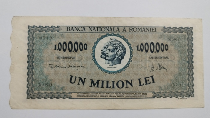 SD0103 Romania 1000000 lei 1947