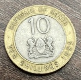 C50 - Moneda foarte veche - Kenya - 10 shillings - 1995